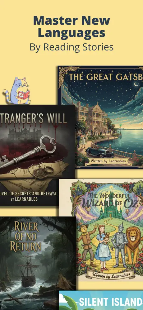 Learnables library screen